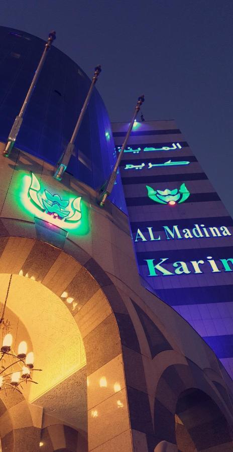 Al Madina Kareem Hotel Medina Luaran gambar