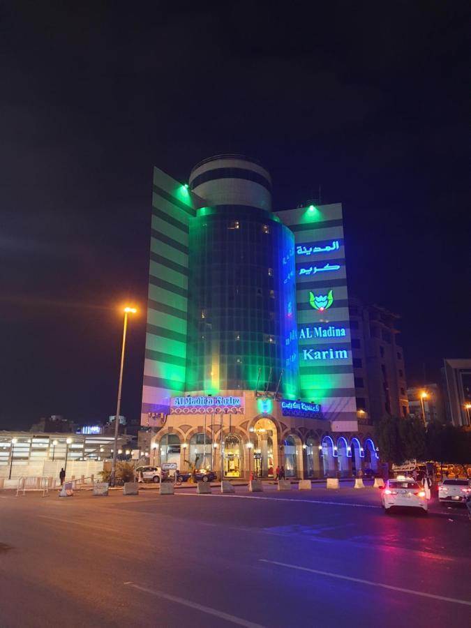 Al Madina Kareem Hotel Medina Luaran gambar